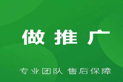案例解读：信息流广告推广成功之道