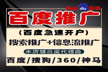 信息流时代下的朋友圈营销策略