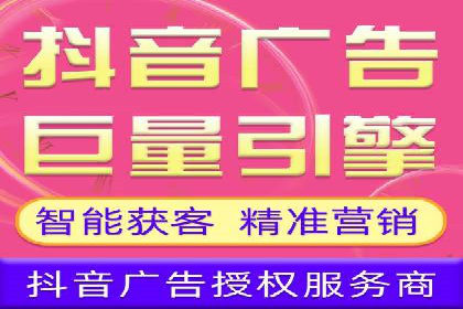 信息流广告优化策略：以百度案例为鉴